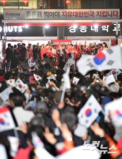 어제자 홍준표 마지막유세.jpg | 인스티즈