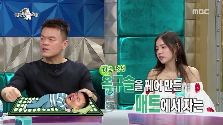 [라디오스타] 이번주 김구라 규현 콤비ㅋㅋㅋㅋㅋㅋ | 인스티즈