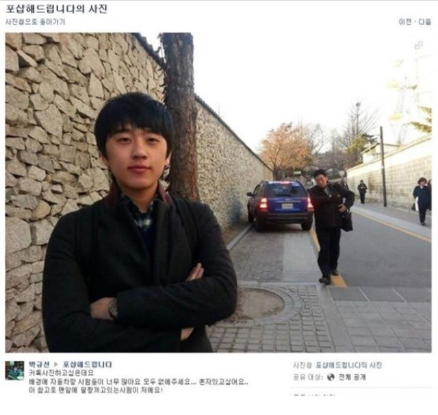 혼자있고싶어요.. | 인스티즈