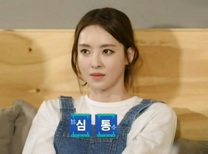 예능에서 이다희.jpg | 인스티즈