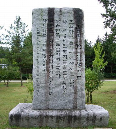 서일기획 이미지