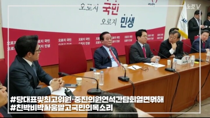 오늘자 이정현.jpg | 인스티즈