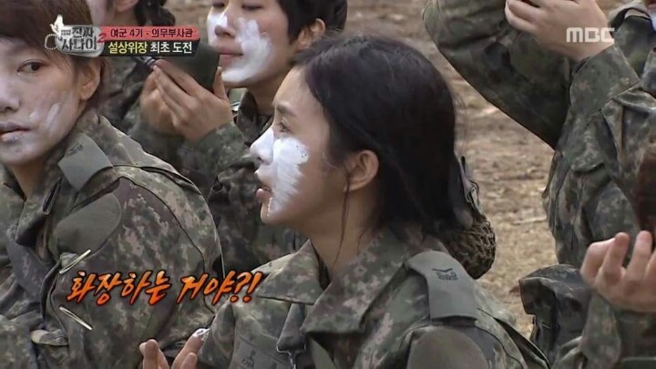 교관도 웃게 만드는 위장술ㅋㅋㅋㅋㅋ | 인스티즈