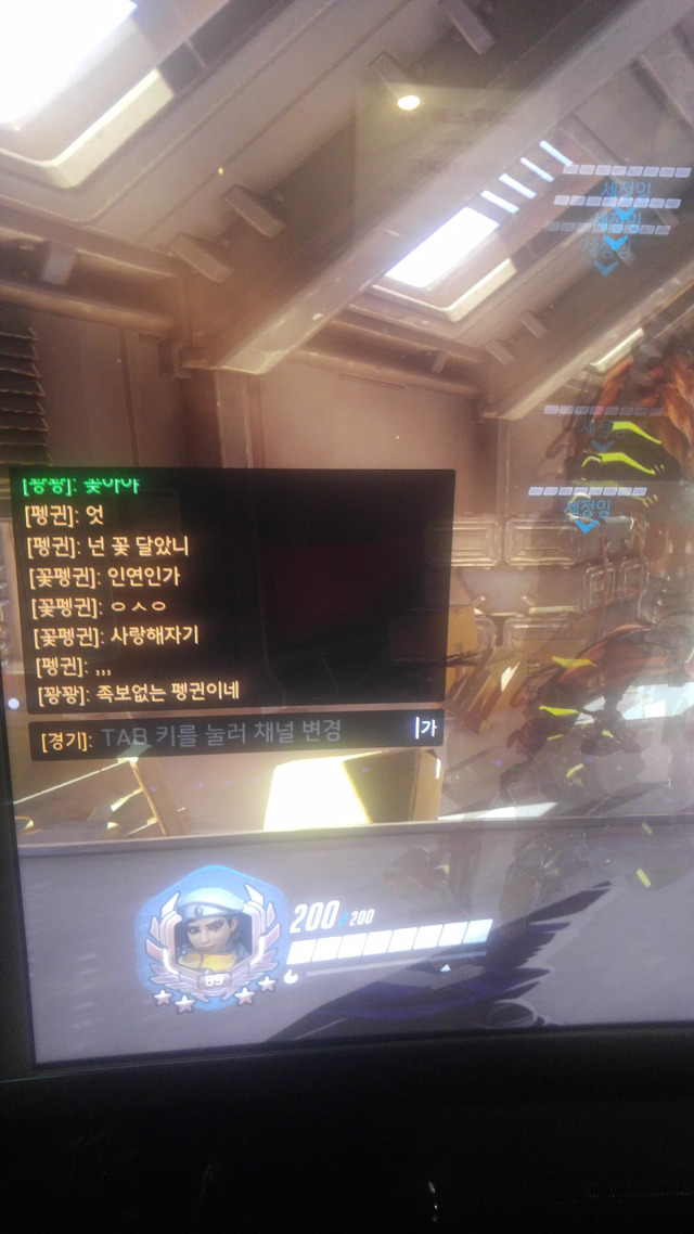 니가 왜 여기에.....?!!!! | 인스티즈