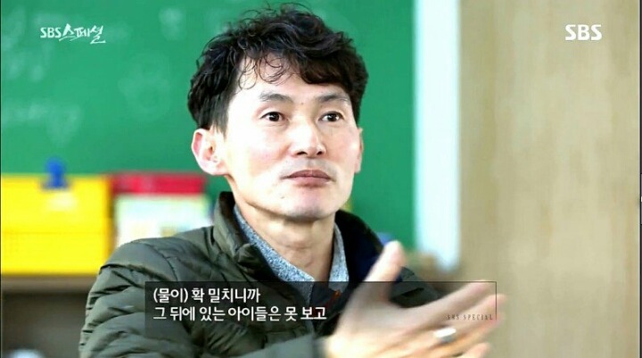 세월호 마지막으로 구조된 학생의 사연 | 인스티즈