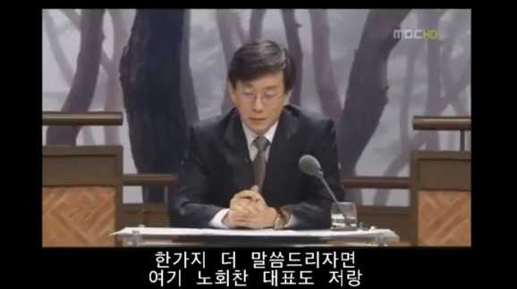 손석희의 동안공격 | 인스티즈