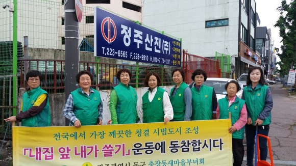 무등레져 이미지