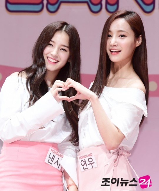 모모랜드 비주얼 낸시 | 인스티즈
