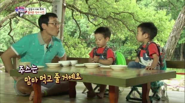 서언이 서준이 귀여움으로 씹어먹던시절 | 인스티즈