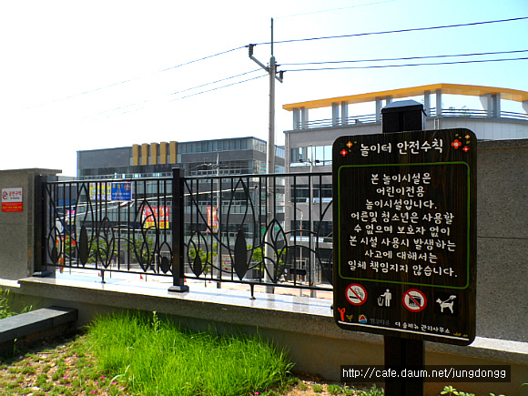 스토리공작소 이미지