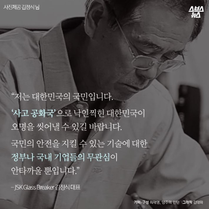 대통령상 반납하겠습니다 | 인스티즈