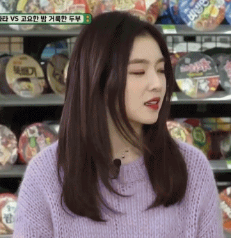 인간 스탑워치 아이린.gif | 인스티즈