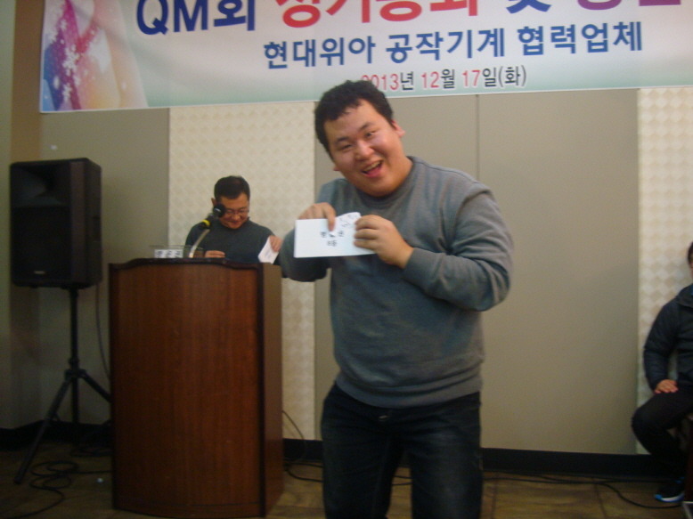 대영S&C 이미지