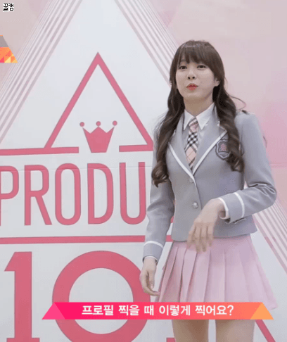 프로듀스101 4화 최대수혜자라는 넥타이녀.gif | 인스티즈