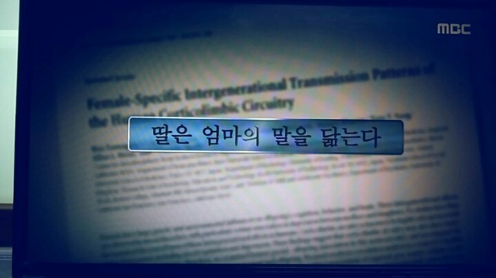몇몇 사람들은 정말 싫어하는 말.jpg | 인스티즈