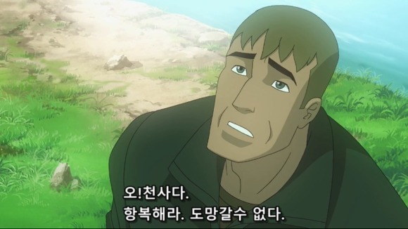 여자들만 사는섬에 떨어진 남자 | 인스티즈