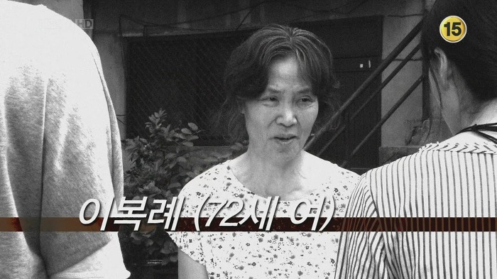 [얼렁뚱땅흥신소] 개인적으로 가장 참신했던 번외 영상 | 인스티즈