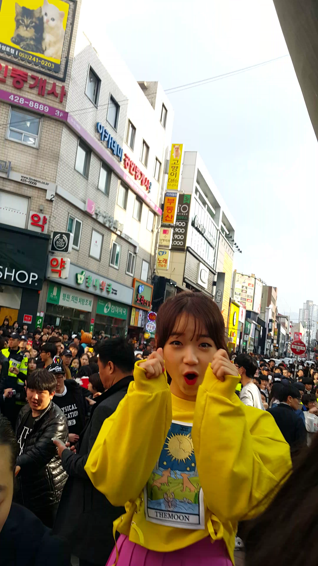 [프로듀스101] 최유정 대구 공연짤 | | 인스티즈