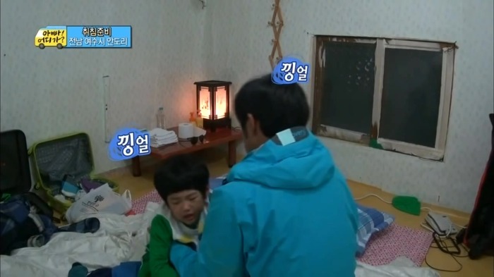 [아빠어디가] 이종혁이 준수에게 가장 크게 화냈을때 | 인스티즈