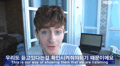 신기해서 캡처해 온 한국사람과 외국사람들이 통화할 때 차이.jpg | 인스티즈