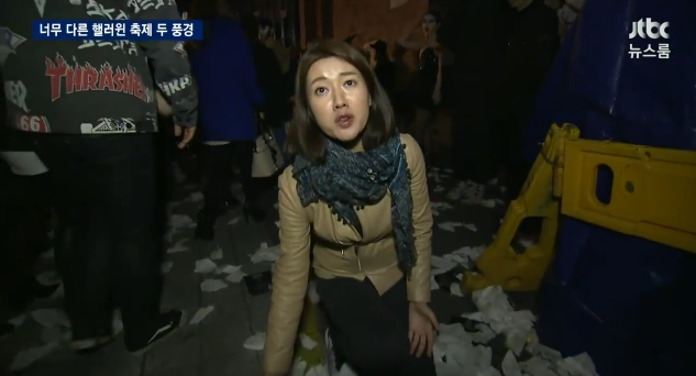 두 얼굴의 할로윈 파티.jpg | 인스티즈