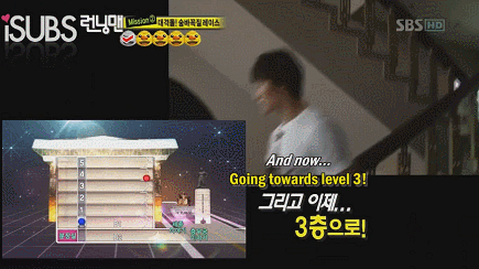 [런닝맨] 런닝맨 초반 방울 숨바꼭질이 호평받은 이유.gif | 인스티즈