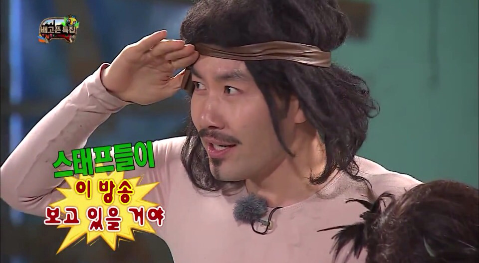 [무한도전] 그 녀석의 질문 클라스.jpg | 인스티즈