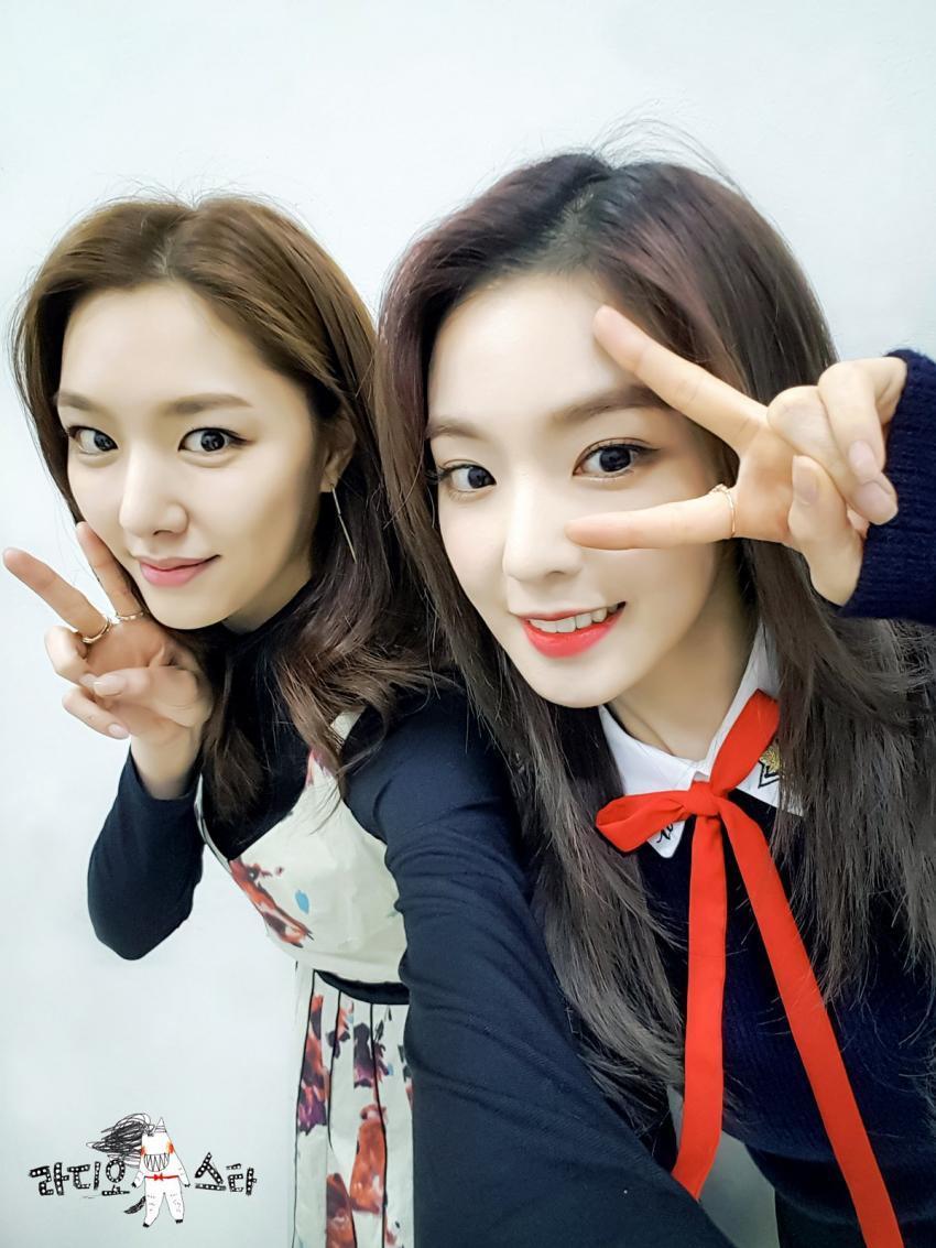 라디오스타 나온 아이린.gif | 인스티즈