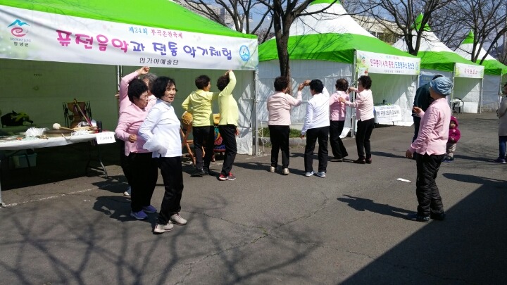 화왕산벌꿀 이미지
