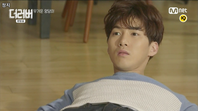 [더러버] 한국드라마 속 남남 동성커플의 역대급 감정선 甲 장면 | 인스티즈