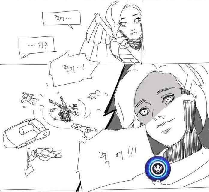 메르시 큰 그림 그리는 만화 | 인스티즈