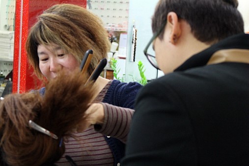 탄이헤어 이미지