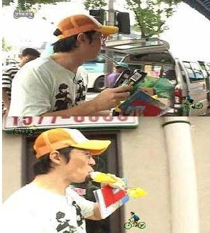 잊혀질까봐 올리는 유재석의 3가지 진실 | 인스티즈