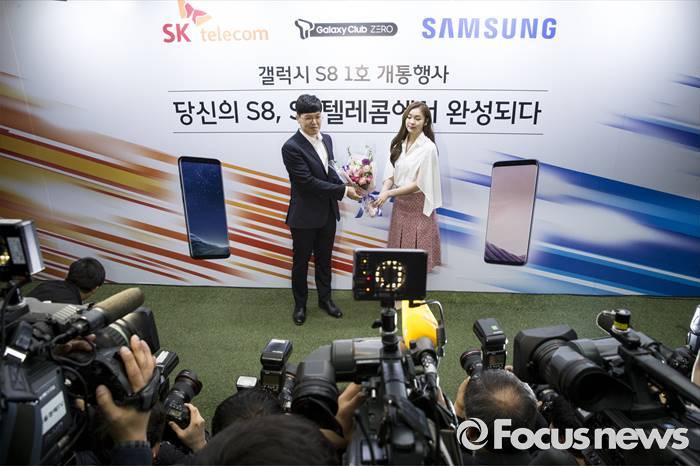오늘자 김연아 갤럭시 S8 개통행사 참석 | 인스티즈