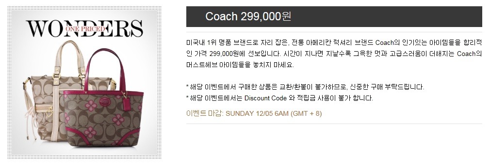 리본즈 이미지