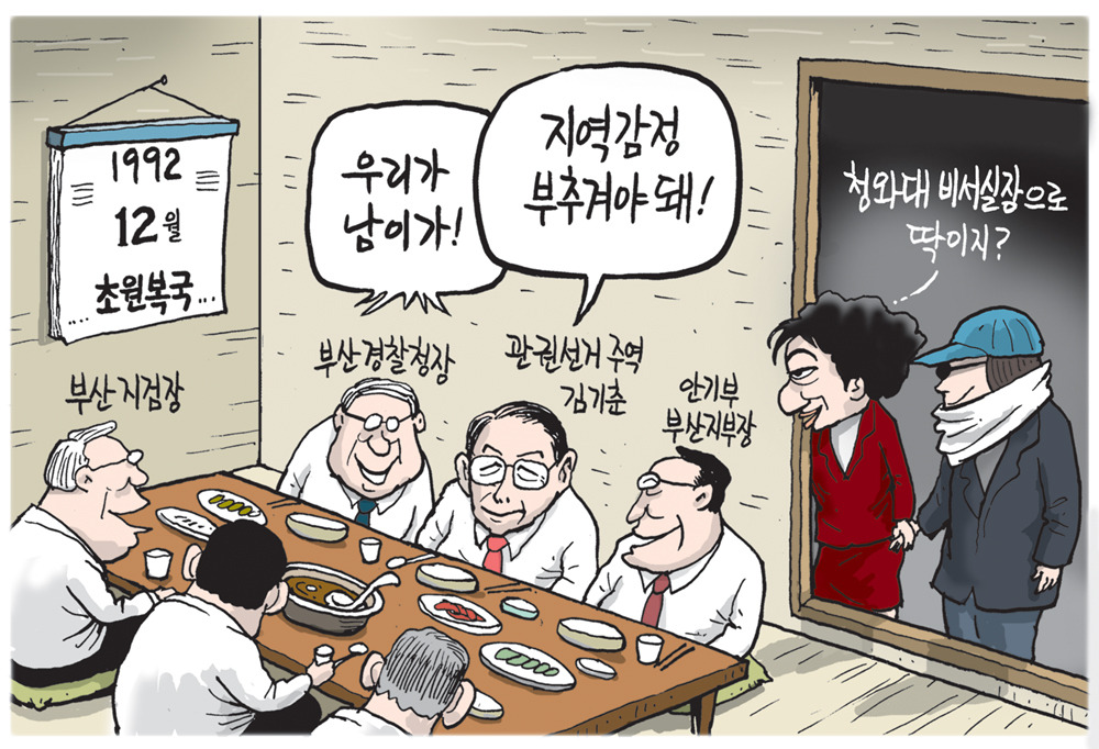 드뉴 이미지