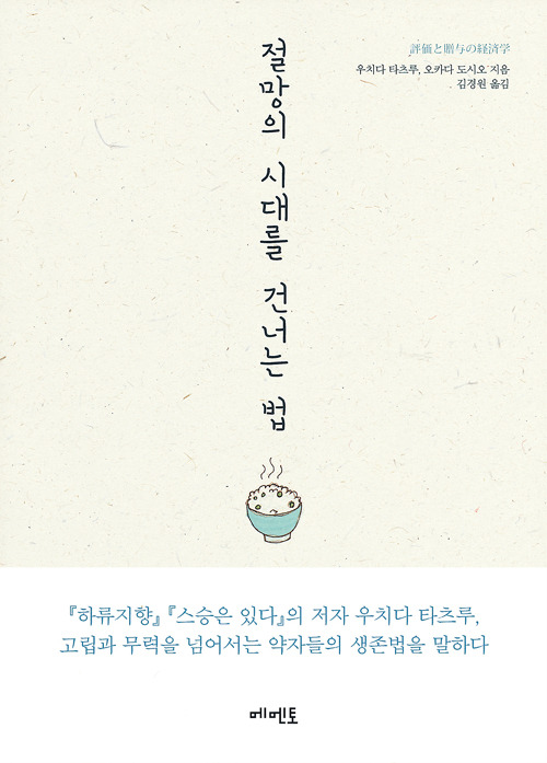 리더스디앤씨 이미지