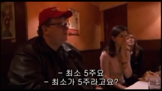 정부가 국민을 두려워하는 나라 프랑스의 복지 | 인스티즈