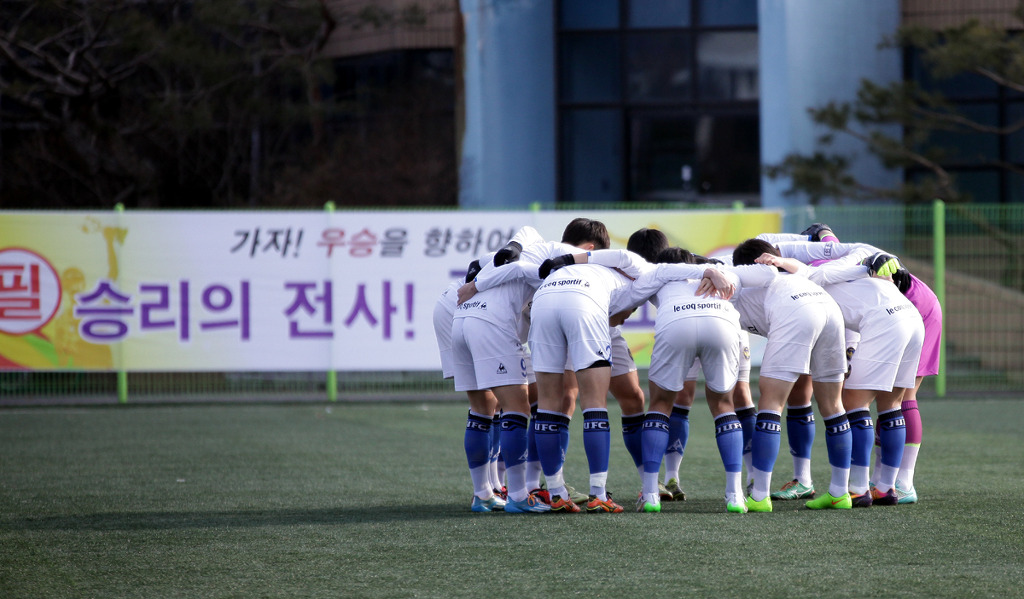 호원대학교1 이미지