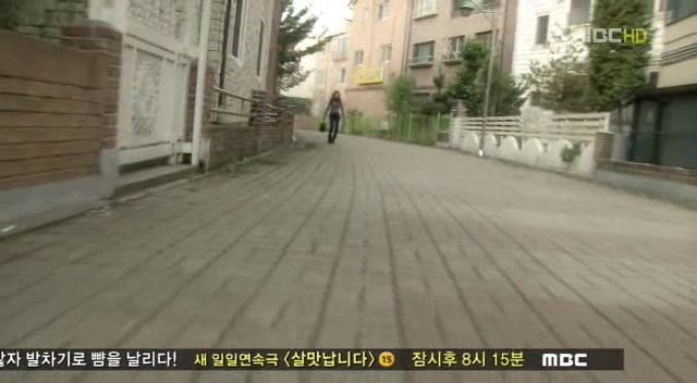 [지붕킥] 실종 된 히릿 (4/4) | 인스티즈