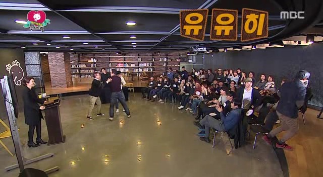 [무도] 예능상조 마리텔 ㅋㅋㅋㅋㅋㅋㅋㅋㅋ | 인스티즈