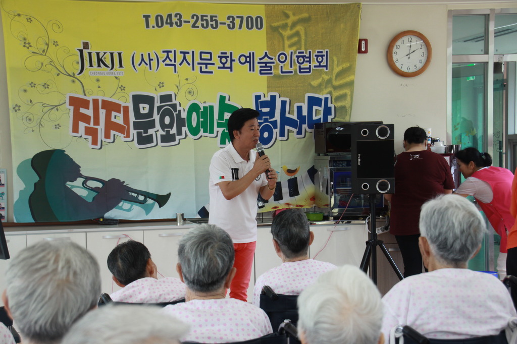 밝은언덕노인요양원 이미지