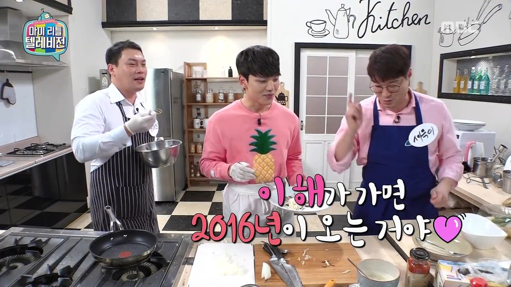 여진구 마저 전염 되어버린 아재개그 ㅋㅋ | 인스티즈