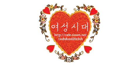 수능을 세 개밖에 안틀렸는데 세 개나 틀렸다고 내가 그렇게 자책하고 나를 미워했는데 | 인스티즈