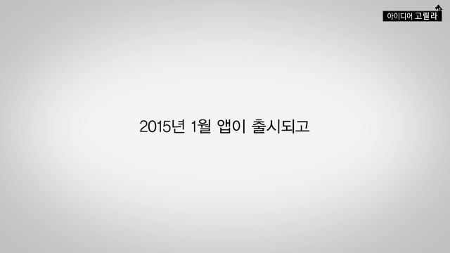 나의 눈이 되어주세요 | 인스티즈