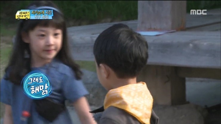 민율아....너 지금 실수하고 있는거야.... | 인스티즈