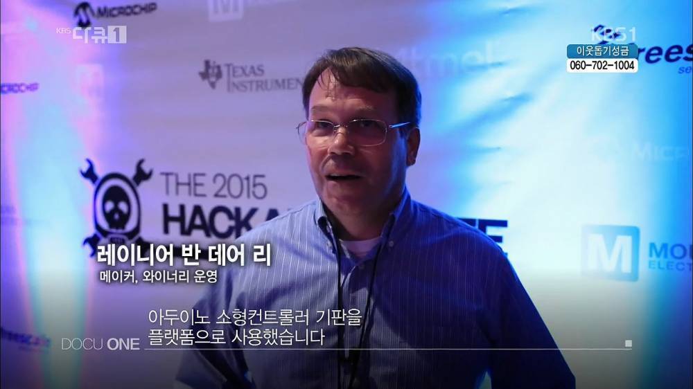 미국의 4차 산업혁명...jpg | 인스티즈