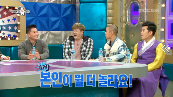 [라디오스타] 충격적인 게스트 나이 | 인스티즈