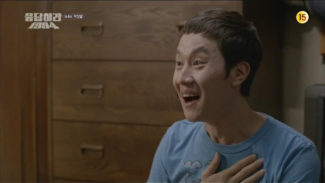 [응답하라1994] 거짓말이 되어버린 나정이의 고백.jpg | 인스티즈