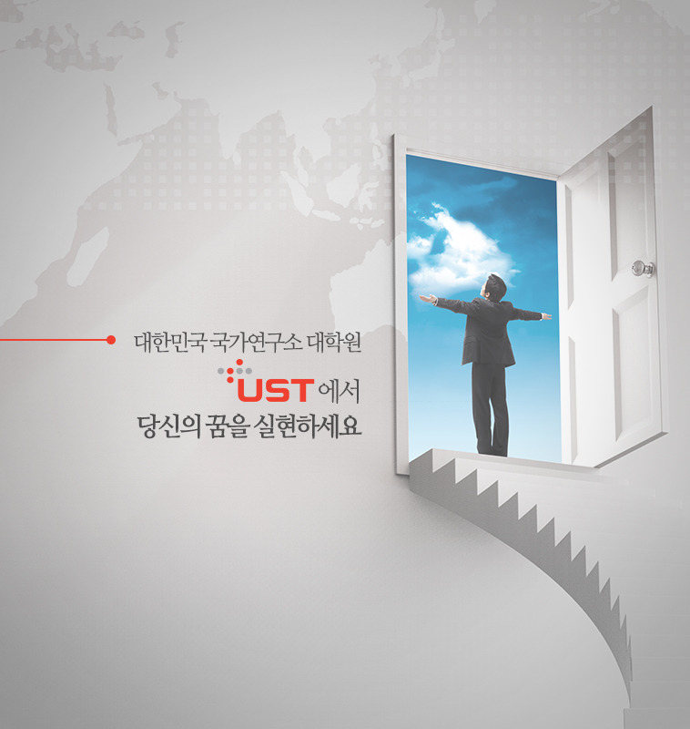 반석건축사사무소 이미지